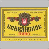 moskaumokrowez (165).jpg